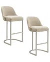 Design House Leick Home Set Of 2 Barrelback Bar Stools With High Density Foam