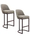 Design House Leick Home Set Of 2 Barrelback Bar Stools With High Density Foam