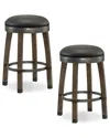 Design House Leick Home Set Of 2 Calton Wood Cask Stave Counter Height Stools
