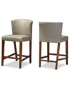 Design Studios Olivia Pub Stool