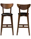Design Studios Set Of 2 Eline Bar Stools