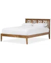 Design Studios Trina Queen Platform Bed