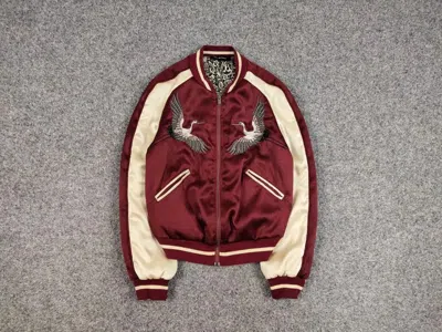 Pre-owned Designer The Kooples Birds Of Paradise Embroidered Bomber Jacket In Burgandy Beige