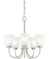 Designer's Fountain Malone 20" Metal 5 Light Chandelier In Brushed Nickel