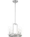 Designer's Fountain Hudson Heights 14" Metal 4 Light Convertible Pendant In Polished Nickel