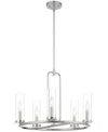 Designer's Fountain Hudson Heights 22.75" Metal 5 Light Chandelier In Polished Nickel
