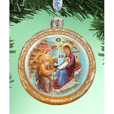 Designocracy Holiday Splendor Orthodox Nativity Ball Ornament