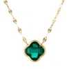 Designs By Gioelli 10k Yellow Gold Gemstone Clover Necklace In Green