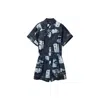 Desigual Map Playsuit In Blue