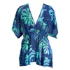 Desigual Chic Blue V-neck Halter Mini Dress