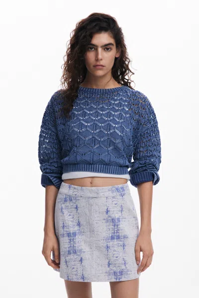 DESIGUAL CHUNKY KNIT SWEATER