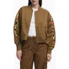 Desigual Contrast Sleeve Stripe Cotton Blend Bomber Jacket In Camel