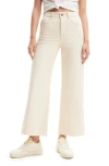 Desigual Denvere Raw Hem Crop Jeans