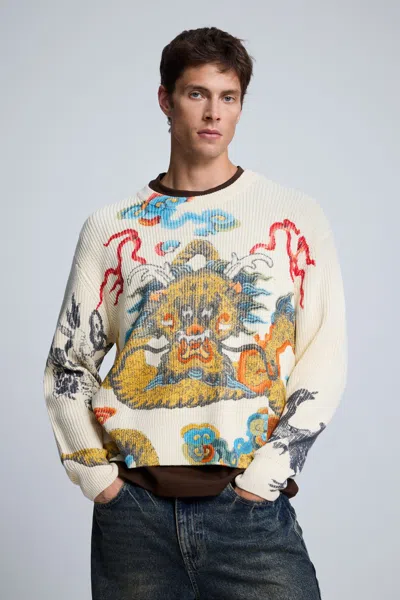 Desigual Japan Print Sweater In Neutral