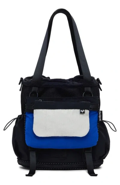 DESIGUAL DESIGUAL LARGE NYLON MODULAR BACKPACK