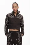 Desigual Mirror Jacket In Brown
