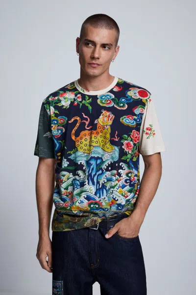 Desigual Printed T-shirt In Multi