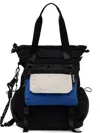 Desigual Shoulder-strap Modular Backpack In Black