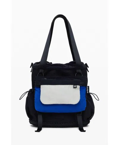 DESIGUAL WOMEN'S LARGE MODULAR NYLON BACKPACK