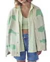 Dessin Studio Two-tone Wavy Stripe Knit Cardigan In Green In Green