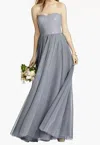 Dessy Soft Tulle Gown In Platinum