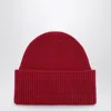 Destin Wool-blend Ribbed Beanie