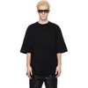 Det Blev Sent Black Oversized T-shirt In Black