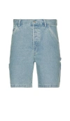 Deus Ex Machina Big Fella Denim Short