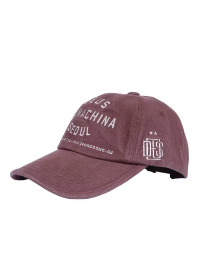 Deus Ex Machina Emblem College Address Cap In Brown