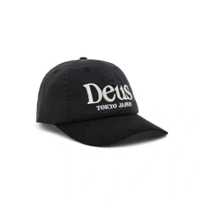 Deus Ex Machina Metro Dad Cap In Black