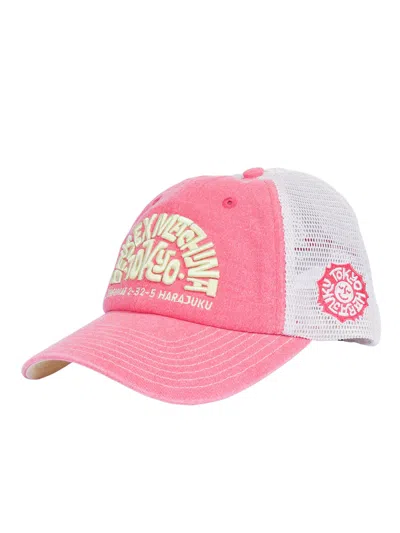 Deus Ex Machina Tokyo Address Trucker In Pink