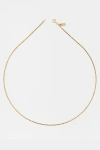 Deux Lions Jewelry Baby Cuban Chain Necklace In Gold, Men's At Urban Outfitters