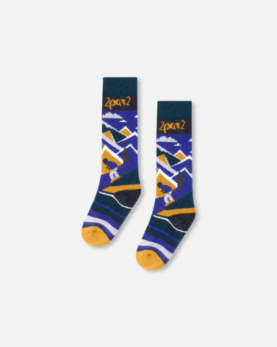 Deux Par Deux Kids'  Boy Winter Ski Socks With Merino Wool In Multi