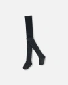 Deux Par Deux Unisex Tonal Jacquard Tights Off White In Anthracite