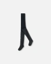 Deux Par Deux Kids'  Unisex Tonal Jacquard Tights Off White In Anthracite