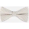 Deux Par Deux Kids'  In Light Taupe Striped