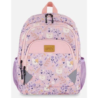 Deux Par Deux Little Kids Backpack Cat In Purple