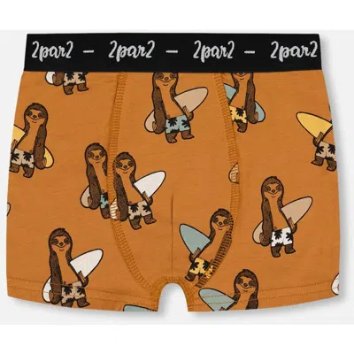 Deux Par Deux Kids'  In Sloths On Tan Background