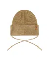 Deux Par Deux Unisex Mid-season Knit Hat With Strings - Baby In Terra Cotta