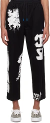 Deva States Black Drawstring Sweatpants In Black