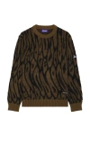 Deva States Pantera Brushed Knit Sweater In 棕色