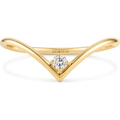Devata Chevron Round Lab Grown Diamond Ring In Gold