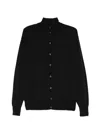 HIGH-NECK RIBBED-TRIM CARDIGAN