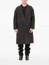 Devoa Striped Wool Single-breasted Coat In Black
