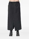 Devoa Wrap-front Drawstring Trousers In Black