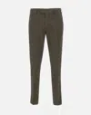 Devore Tailored Trousers In Brown