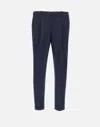 Devore Pleated Trousers