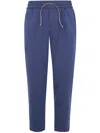 Devore Incipit Drawstring-waist Track Pants In Blue