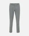 Devore Tailored Trousers In Gray