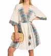 Devotion Twins Pandora Dress In Blue/camel In Multi